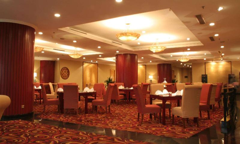 Swissotel Beijing Hong Kong Macau Center 4km To The Forbidden City