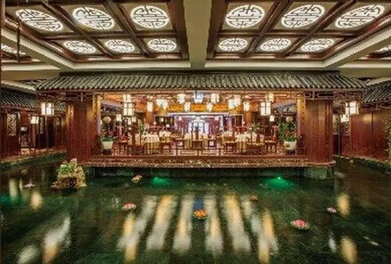 Swissotel Beijing Hong Kong Macau Center 4km To The Forbidden City