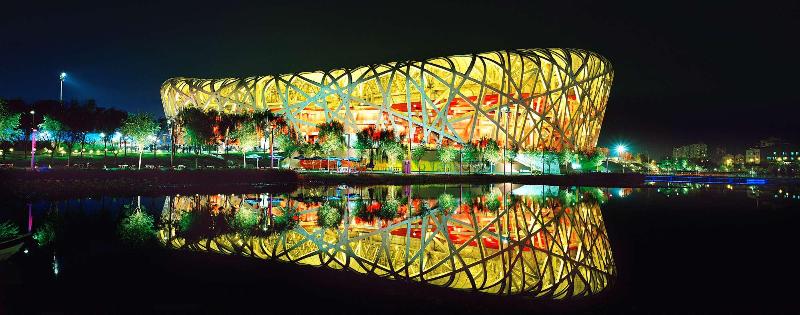 Swissotel Beijing Hong Kong Macau Center 4km To The Forbidden City