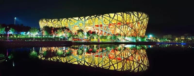 Swissotel Beijing Hong Kong Macau Center 4km To The Forbidden City