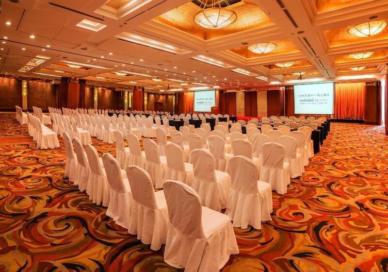 Swissotel Beijing Hong Kong Macau Center 4km To The Forbidden City