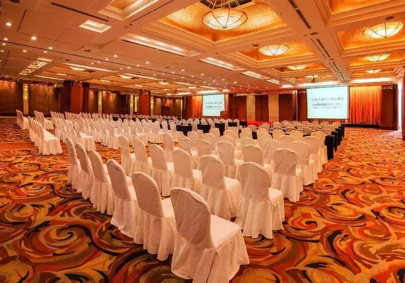 Swissotel Beijing Hong Kong Macau Center 4km To The Forbidden City