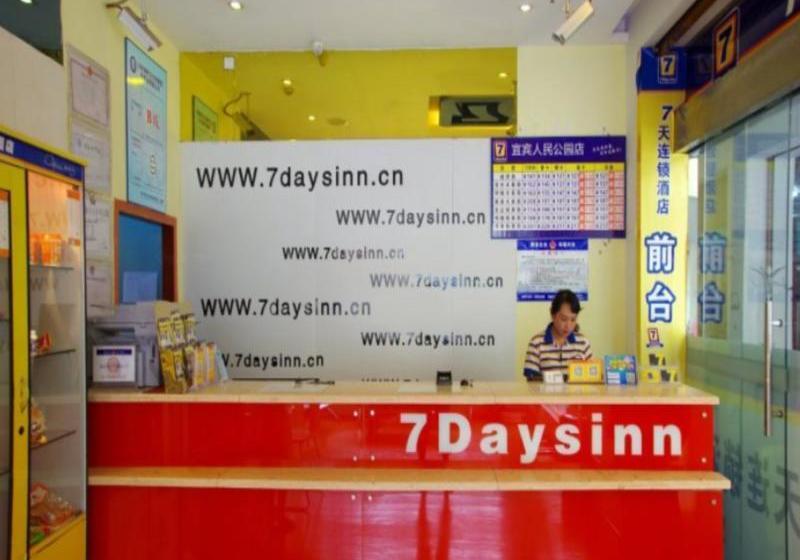 Hotell 7 Days Inn Yinbin Ren Min Park Branch