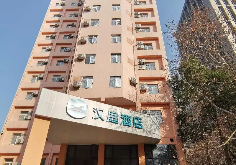 Hotelli Hanting  Changsha Xiangya Fu Er Ziyuan Road