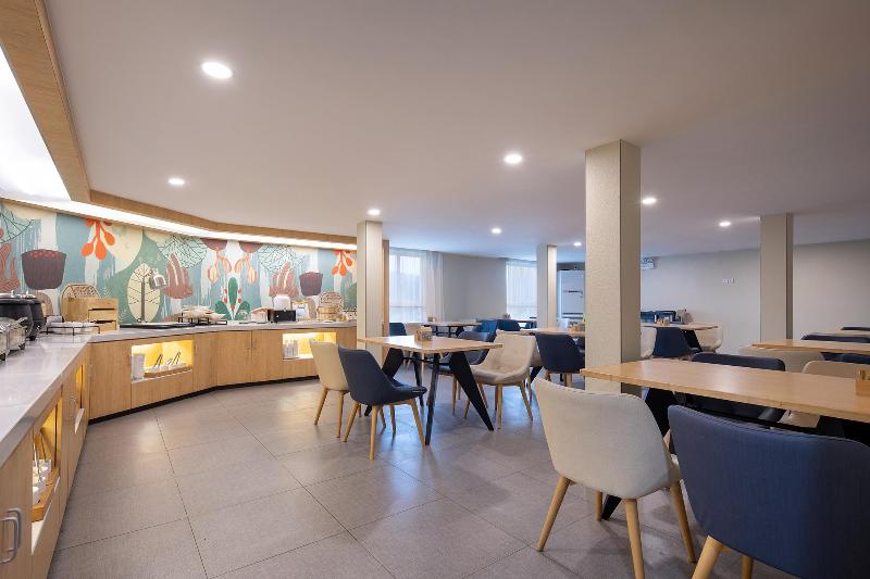 Hôtel Hanting Changsha Xiangya Fu Er Ziyuan Road