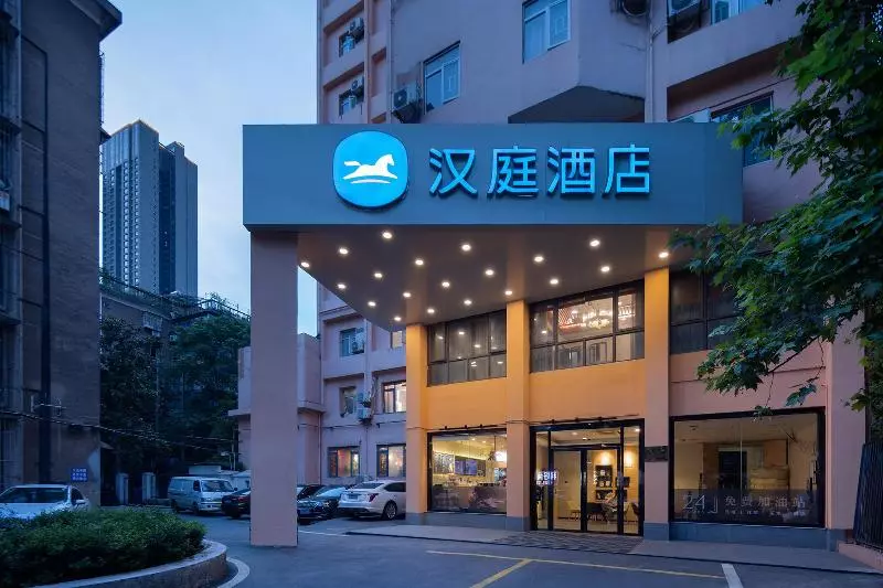 Hotelli Hanting  Changsha Xiangya Fu Er Ziyuan Road