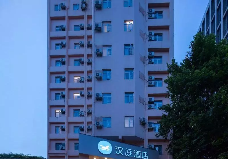 Hotelli Hanting  Changsha Xiangya Fu Er Ziyuan Road