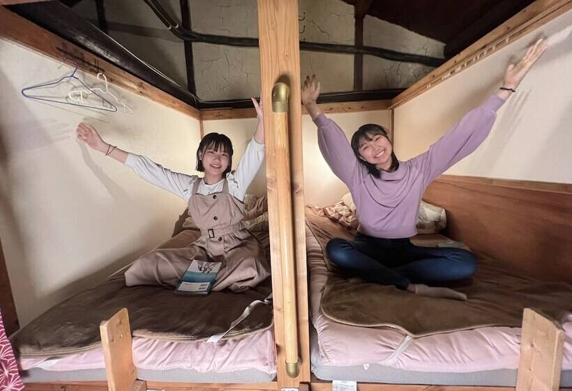 هتل Himeji 588 Guesthouse – Hostel