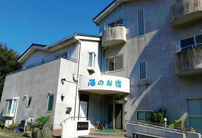 ホテル 海のお宿