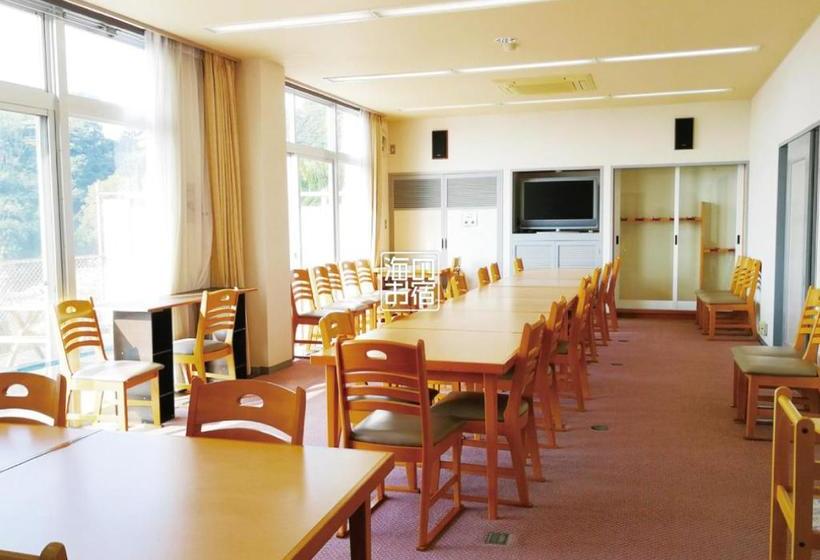 فندق 海のお宿