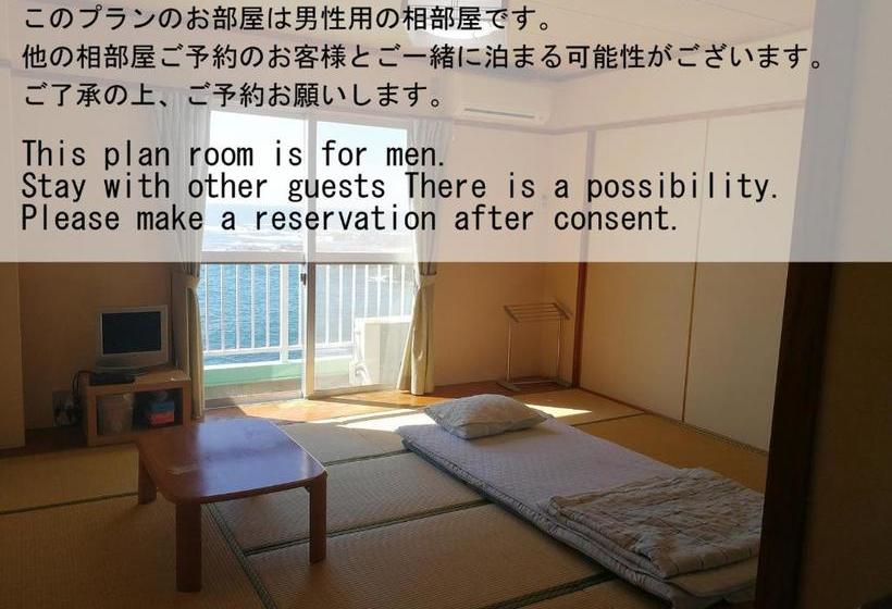 فندق 海のお宿