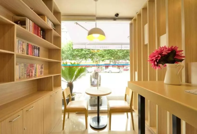 ホテル Hanting  Shanghai Bao An Highway