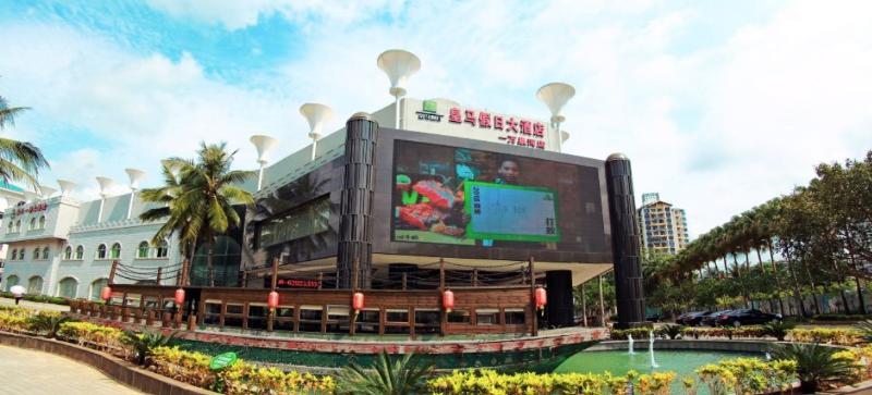 ホテル Huang Ma Holiday