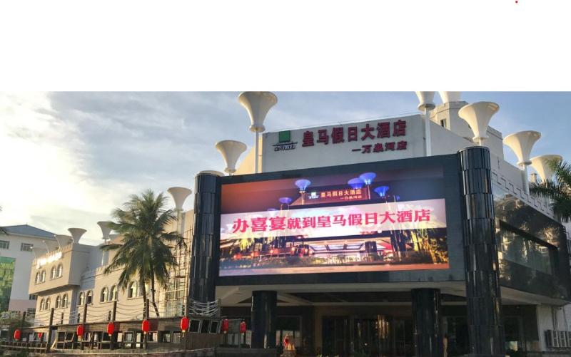 ホテル Huang Ma Holiday