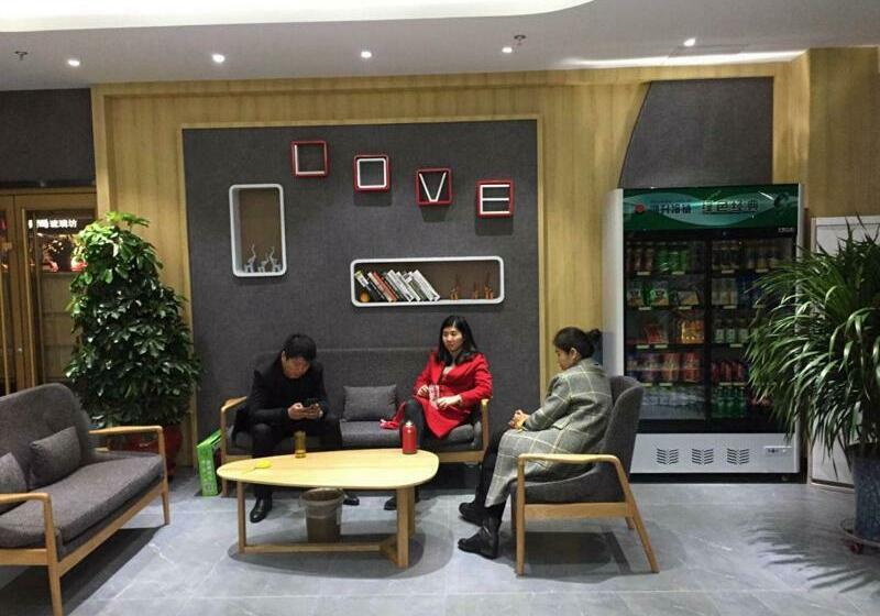 Thank Inn Plus Hotel Shandong Zibo Zhangdian District Jinjing Avenue Wanxianghui