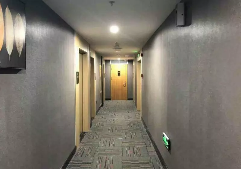 Thank Inn Plus Hotel Shandong Zibo Zhangdian District Jinjing Avenue Wanxianghui