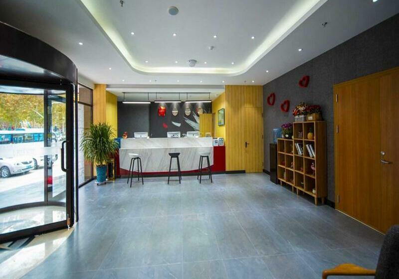 Thank Inn Plus Hotel Shandong Zibo Zhangdian District Jinjing Avenue Wanxianghui