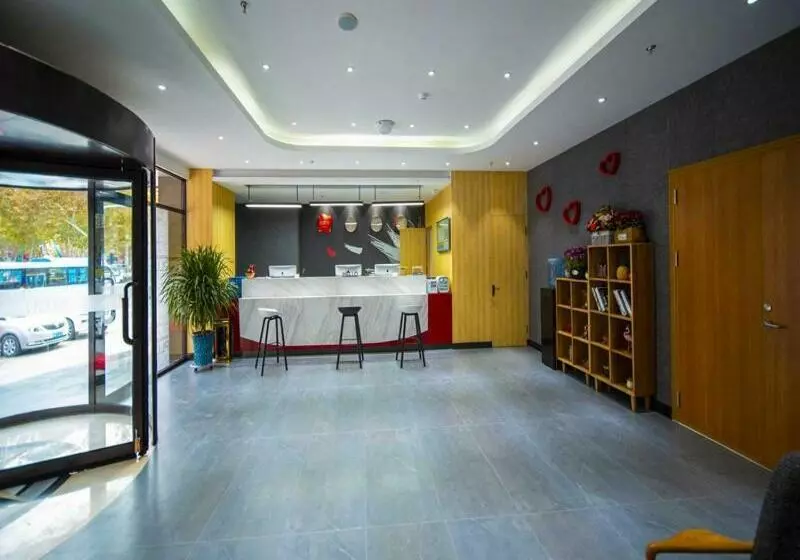 Thank Inn Plus Hotel Shandong Zibo Zhangdian District Jinjing Avenue Wanxianghui