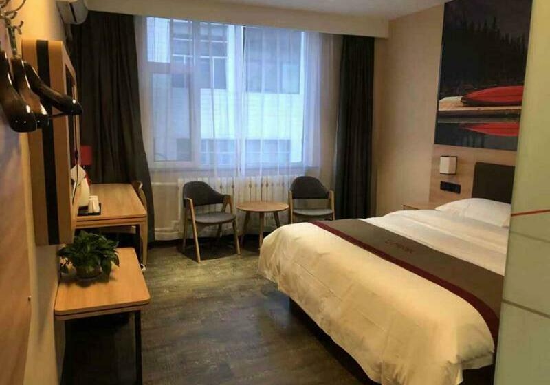 Thank Inn Plus Hotel Shandong Zibo Zhangdian District Jinjing Avenue Wanxianghui