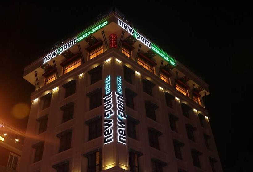 فندق New Point