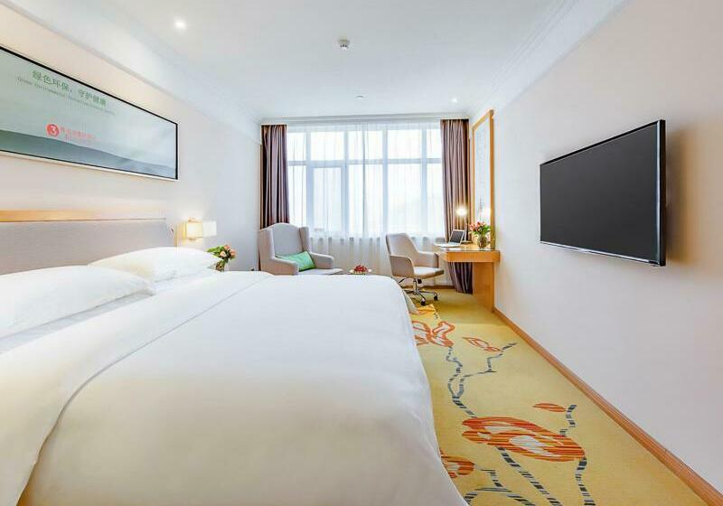 Vienna Hotel Jinan West Railway Station Lanxiang Road Quanli Auto Parts City Shop