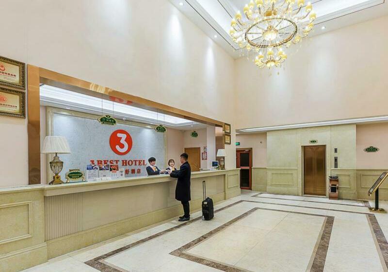 Vienna Hotel Jinan West Railway Station Lanxiang Road Quanli Auto Parts City Shop