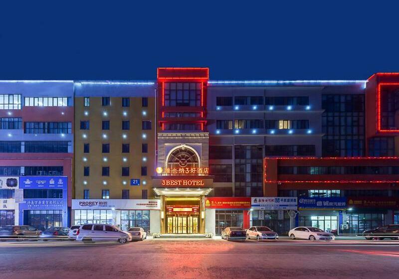 Vienna Hotel Jinan West Railway Station Lanxiang Road Quanli Auto Parts City Shop