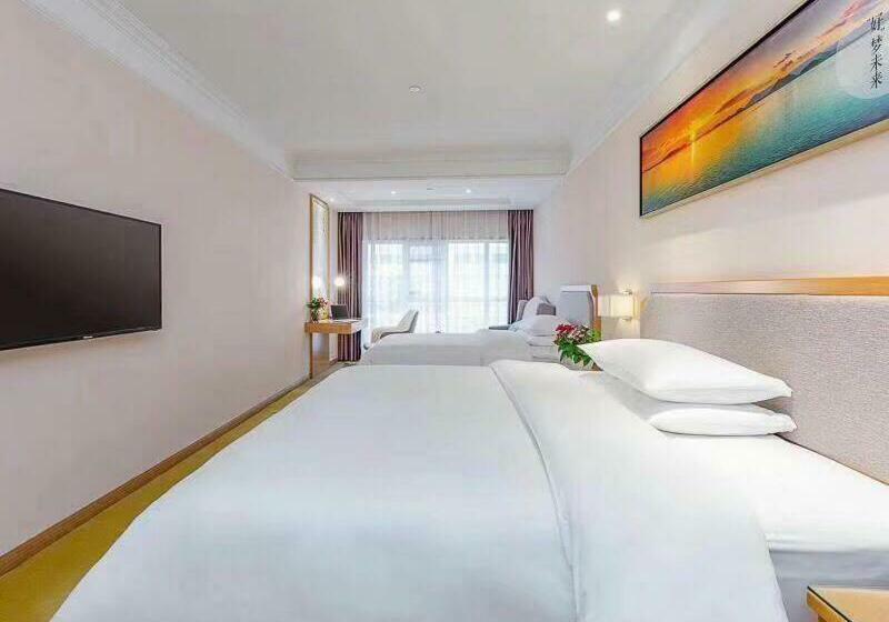 Vienna Hotel Jinan West Railway Station Lanxiang Road Quanli Auto Parts City Shop