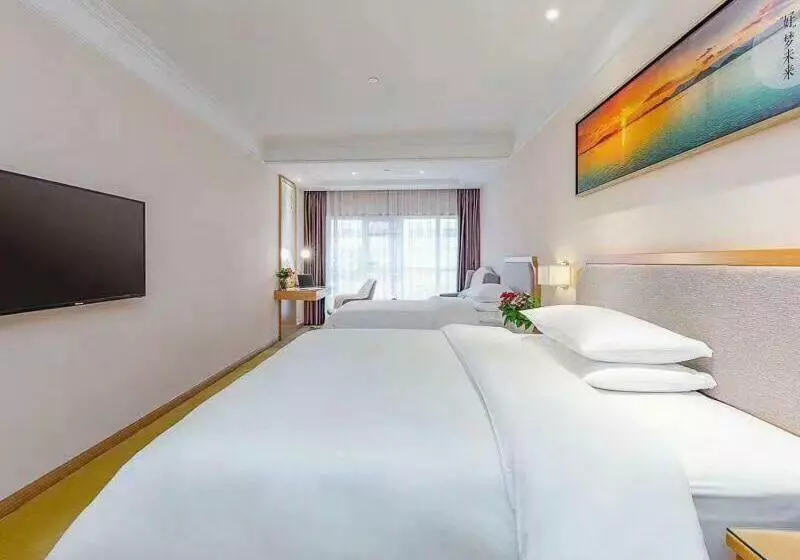 Vienna Hotel Jinan West Railway Station Lanxiang Road Quanli Auto Parts City Shop