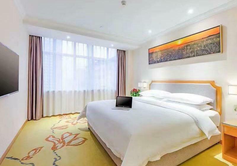 Vienna Hotel Jinan West Railway Station Lanxiang Road Quanli Auto Parts City Shop