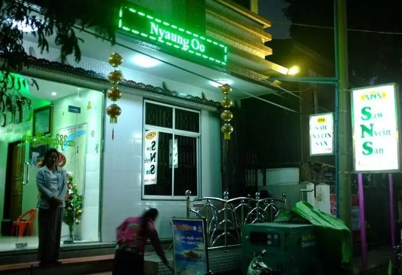 پانسیون Saw Nyein San Guest House