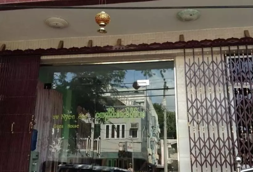 پانسیون Saw Nyein San Guest House