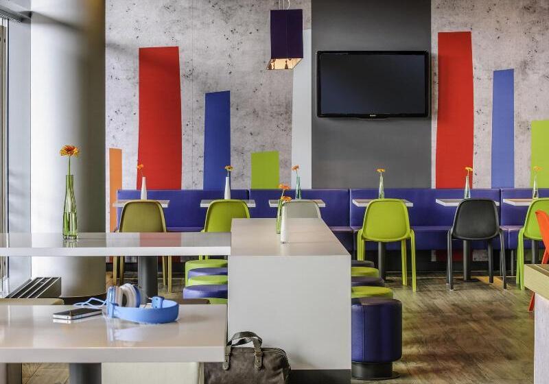 هتل Ibis Budget Marnelavallée Noisylegrand