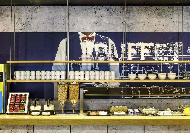 هتل Ibis Budget Marnelavallée Noisylegrand