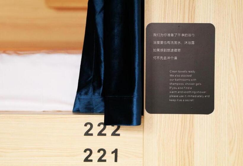 Lijiang Desti Youth Park Hostel