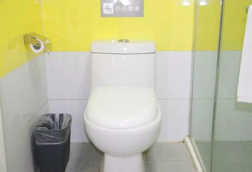 Hotelli 7 Days Inn Beijing Laiguangying Branch