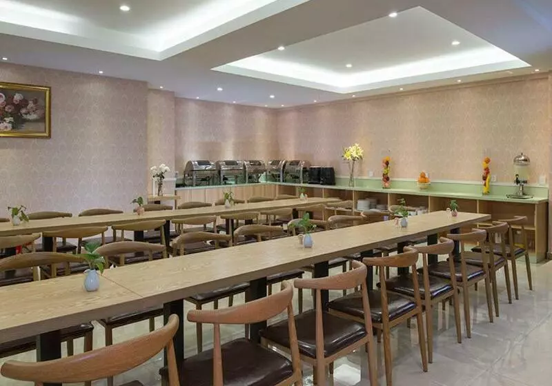 Vienna Hotel Nanning Qingxiu Mountain