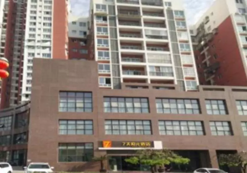 Hotelli Iu  Suining Shehong Bus Station Branch