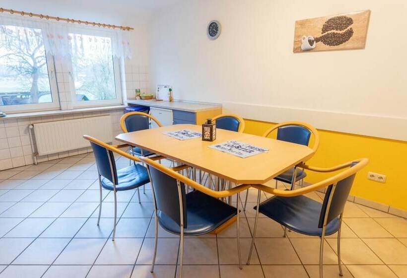 膳宿费 Rhododendronhof