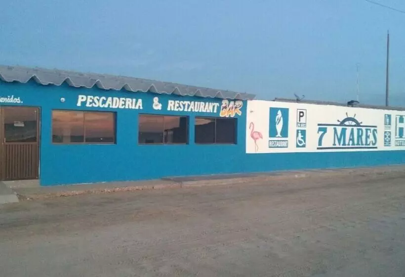 ホテル 7 Mares Cabo De La Vela
