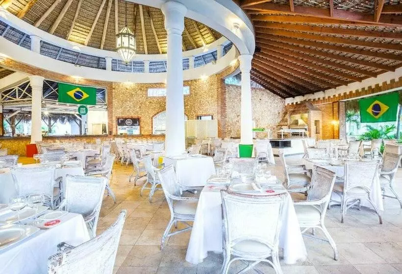 בית מלון כפרי Sunscape Dominicus La Romana All Inclusive