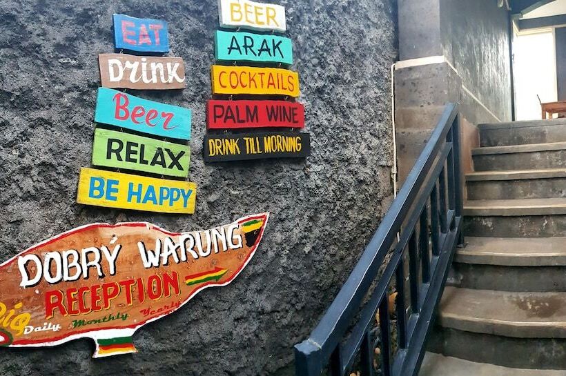 צימר Amed Romance