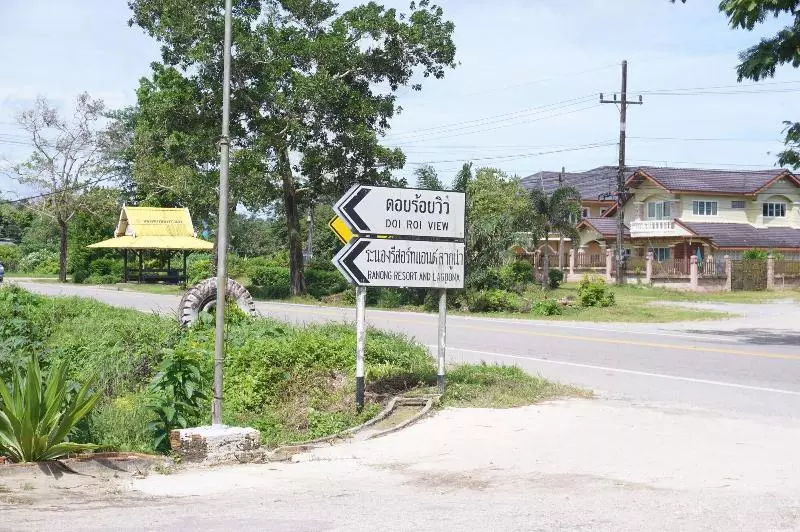 Hotelli Ranong Resort & Laguna