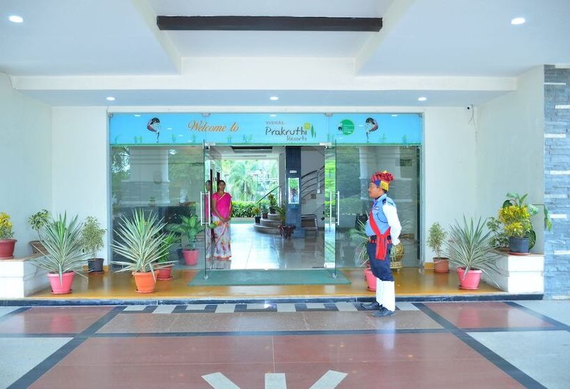 ホテル Vishal Prakruthi Resorts