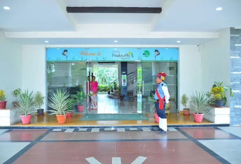 ホテル Vishal Prakruthi Resorts