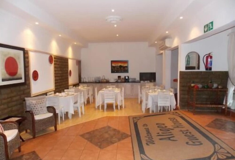 بنسيون Aligeo Guest House