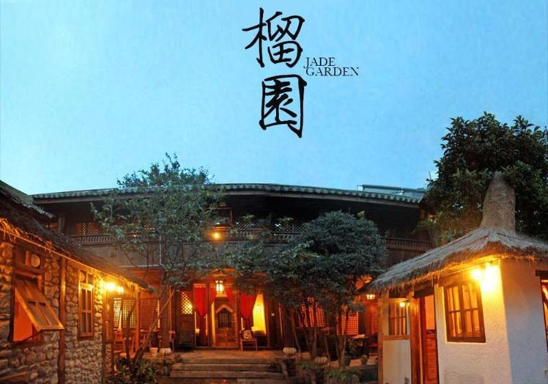 호텔 Jade Garden Inn