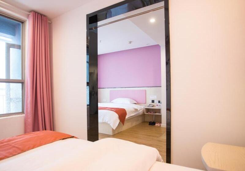 호텔 Shell Anhui Province Hefei Binhu New District Convention And Exhibition Center