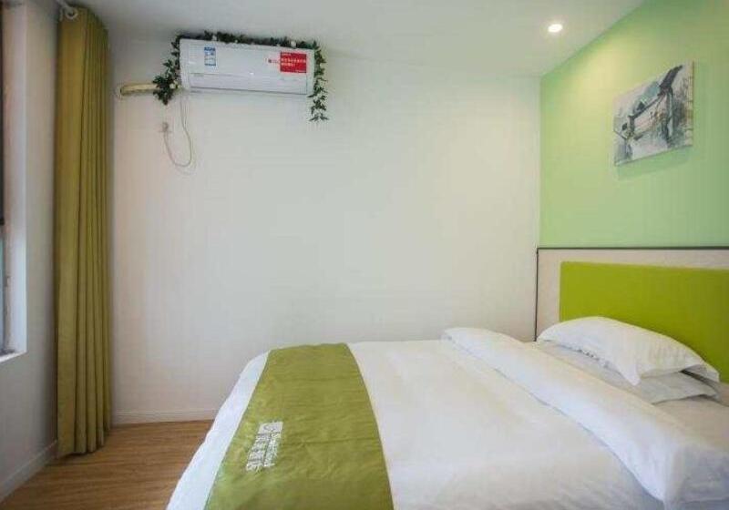 호텔 Shell Anhui Province Hefei Binhu New District Convention And Exhibition Center