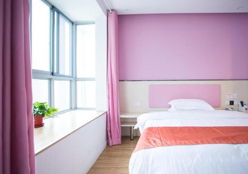 호텔 Shell Anhui Province Hefei Binhu New District Convention And Exhibition Center